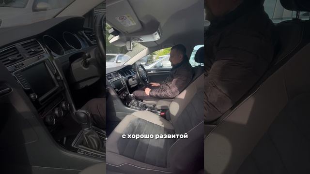 Быстрый универсал с минимальным расходом 8-905-954-00-03 / РДМ-Импорт #купитьавтобу
