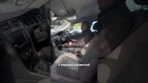 Быстрый универсал с минимальным расходом 8-905-954-00-03 / РДМ-Импорт #купитьавтобу