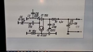 ШАРМАНКА ПОЛЯКОВА НА ОДНОМ ТРАНЗИСТОРЕ!