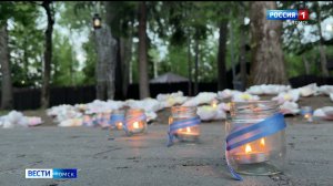 Вести-Томск, выпуск от 26.05.2025 21:10