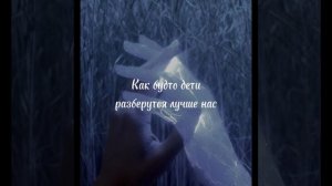 Дайте танк! - Логика