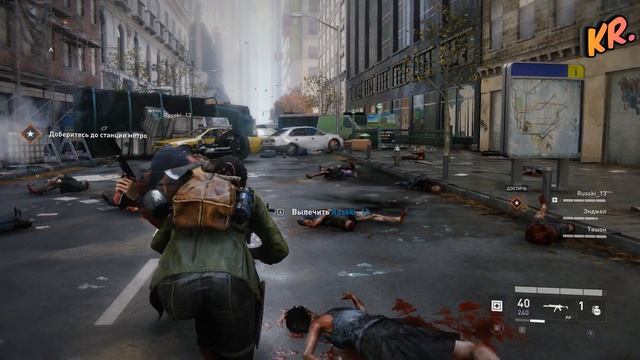 ОРДЫ МЕРТВЯКОВ В ТЦ И МЕТРО! - WorldWarZ c Kreveddy и Mr.Pickles смотреть онлайн