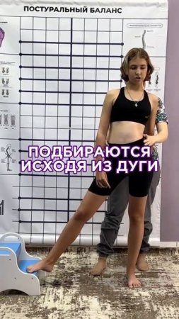 Как делать осмотр ребёнка?⤵️