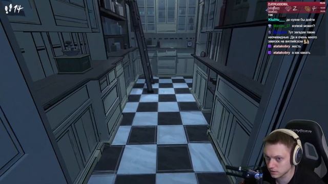 Головоломка-рогалик! Ходим по рандомному Особняку с з? смотреть онлайн