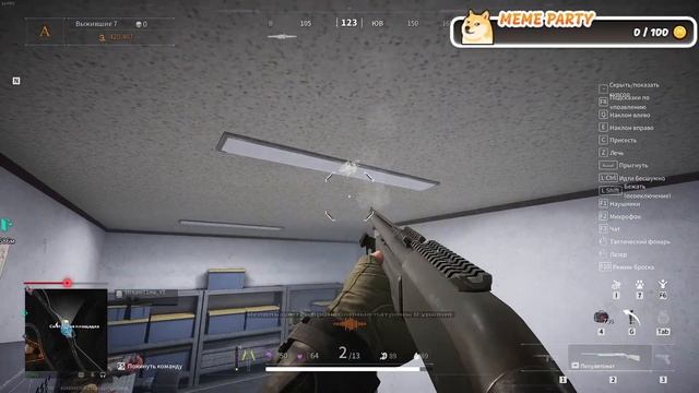 Как выжить на новых картах в Lost Light смотреть онлайн