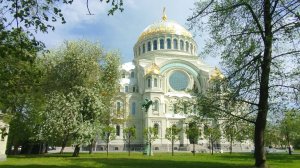 Морской собор. Кронштадт.
