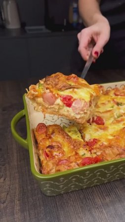 Идеальная заливная запеканка из лаваша! Подписывайтесь на канал! Новые рецепты КАЖДЫЙ ДЕНЬ! #shorts