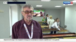 Забайкальский ресурсный центр адаптивных игр при центре «Росток»