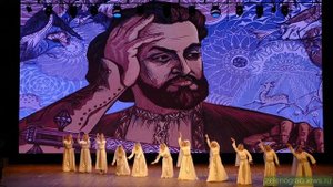 Ахтамар - Назани