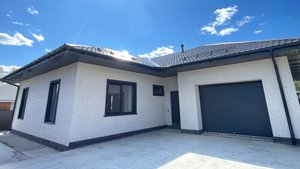 ОДНОЭТАЖНЫЙ КИРПИЧНЫЙ СОВРЕМЕННЫЙ ДОМ продажа г. Иркутск Байкальский тр ☎️8(902)170-50-21 Вячеслав