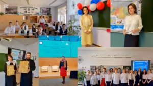 Конкурс лучший учитель-предметник 2025 Учитель географии Быкова О.В. Информационный ролик