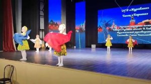 "Барыня-сударыня"