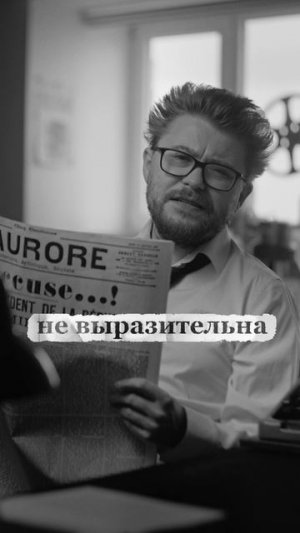9 незнакомцев, а я с попкорном! 🍿 Кто тут главный врун?