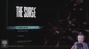 The Surge: Augmented Edition. Первые часы игры в 2025. Dark Souls про первый день на заводе.