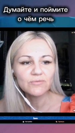 Для тех, кто уезжая из дома, думает, что всё можно