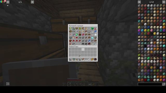 Майнкрафт ЛетсПлей #3 - Смертельный ад... Фармилка?! | "Пе? смотреть онлайн