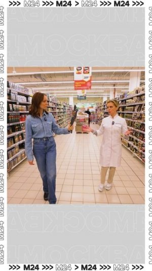 Кофе ворует настроение? #shorts #доктор24