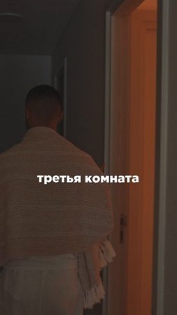 Осознанное следование за собой
