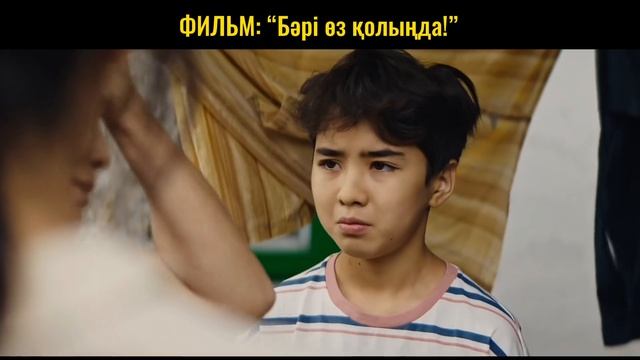 Қисық әйелдің кискасының суреті Интернеттегі силиконды жезөкшелер