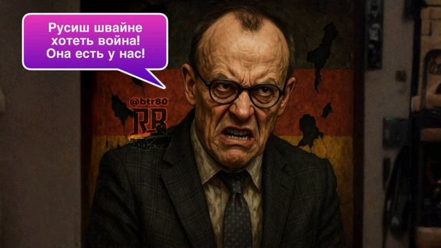 ‼️🇺🇦🇩🇪 Вероятно, Украина скоро получит 100-150 немецких ракет Taurus — Clash Report…🔽🔽🔽