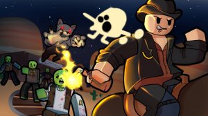 Играю в мёртвые рельсы