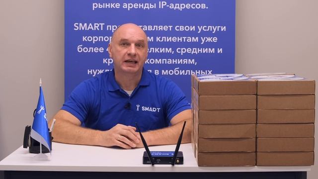 Smart: как стать частью масштабного проекта по аренде прокси!