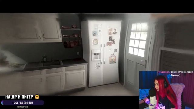 Прохождение Beyond: Two Souls (За гранью: Две души) — Часть 1