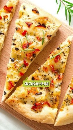 Левито мадре или пшеничная закваска: в чём разница и что выбрать? #закваска #хлеб