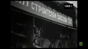 Палаточный Братск (1968)