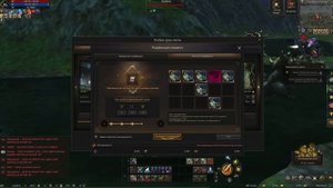 [Lineage 2 Wolf] Мой путь до топ 100 рейтинга и как я сделал 400+ Г