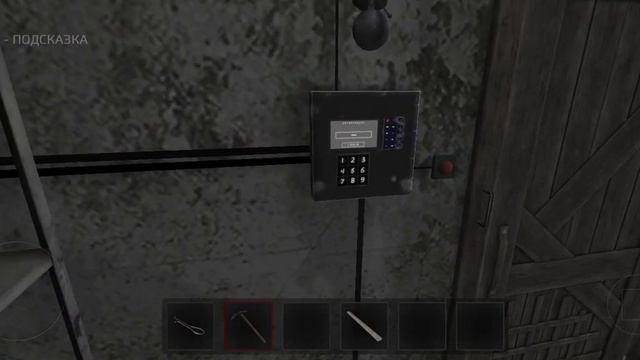 гайд как получить маску "рваный мешок" в Metel Horror Escape смотреть онлайн