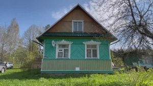 Продажа участка и части дома в деревне Порожек 🌳