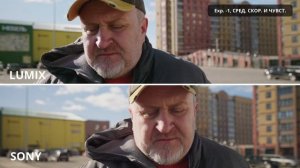 АВТОФОКУС Panasonic LUMIX S5IIx против SONY ZV-E1 | Тесты автофокуса