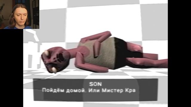 Грустный хоррор, где никто не пьет таблетки — Bad Parenting смотреть онлайн