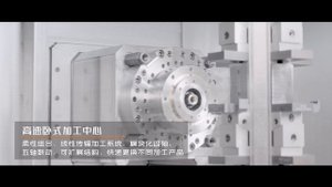 Компания FAPTech разрабатывает и производит высокотехнологичное металлообрабатывающее оборудование