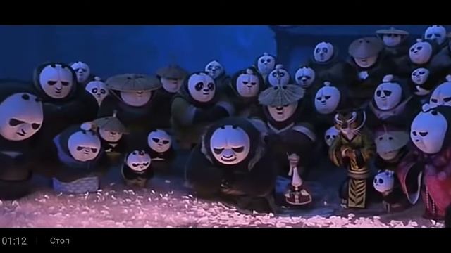 крутой поединок под музыку кун гфу панда 3 смотреть онлайн