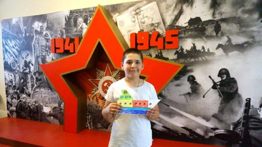Интерактивное занятие для детей участников СВО