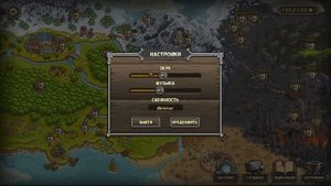 Kingdom Rush (Ветеран) → Мрачная Башня -- Героическое и Железное Испытание (вкратце)