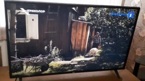 (Новая Основная Заставка) (Инфоканал Триколор Тв Hd) (30О?