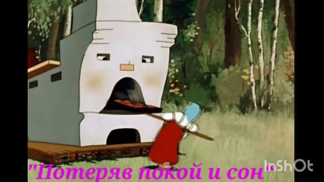 Наша жизнь в Германии вся правда...Горячие пирожки 1