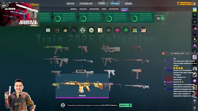 Більше 100 нових скінів в КС2 + Нові НОЖІ | Відкрив Fever Case ? смотреть онлайн