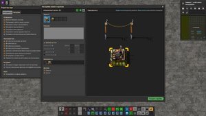 Factorio | ПРО ЧЕРТЕЖИ | Для новичков