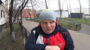 Достависта (dostavista). Пеший курьер. Сколько я заработал за полный рабочий день