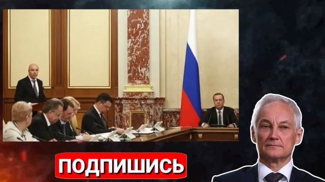 СЛУЧИЛОСЬ НЕПОПРАВИМОЕ! 6 МИНУТ НАЗАД СООБЩИЛИ ПО ВСЕМ смотреть онлайн