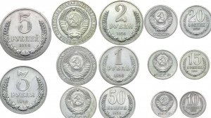 Аукцион 45. Лот 925 - Набор пробных монет 1956 года.