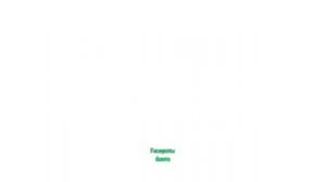 Fallout 3 (Extended Edition+Русская озвучка)_part#1