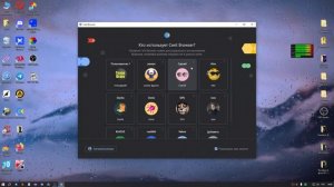 Вирус "МАЙНЕР" быстро находим и удаляем! Самый простой