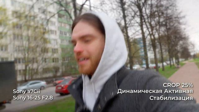 Sony a7Cii Прошивка 2.00 - Не ОБНОВЛЯЙ камеру пока не посмотр? смотреть онлайн