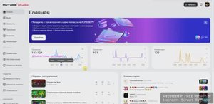 Как проходит мой свободный день
