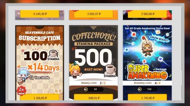 маленькая имба РАЗРУШАЕТ мету и ЛИС в ЧЁРНОМ | Обновление | Guardian Tales | New update смотреть онлайн